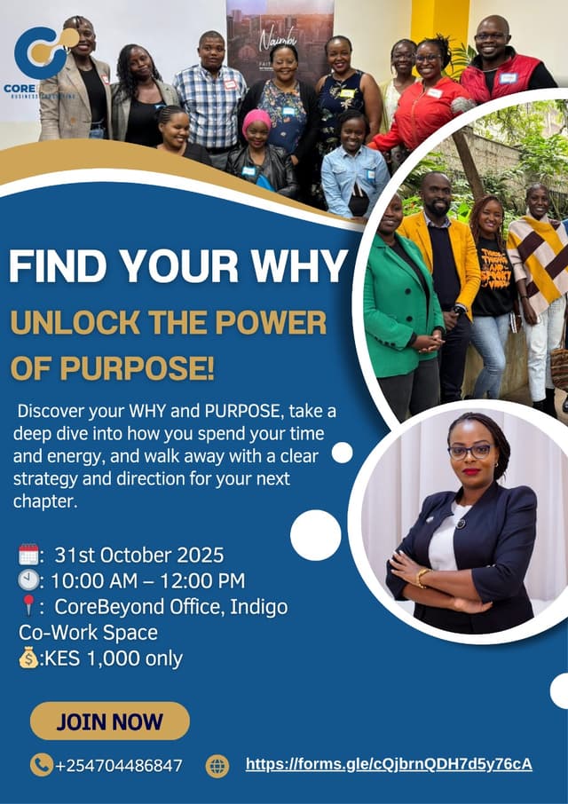 🌟PUNCH MASTERCLASS -  Positioned with Clarity 